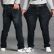 Quần thun ôm eo siêu rộng size quần jeans nam thêm phân bón để tăng thu đông và quần ống suông thẳng cộng nhung