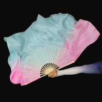 New True Silk Dance Fan Powder Blue Gradient Dancing bifacial China Wind Classical Dance Rubber State Rice Sprouts Folk Silk Scarves