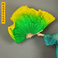 Симуляция шелкового зеленого и желтого 31 плавающего 20 см