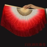 Детская шелковая танцующая двусторонная велосипедная втулка в форме цветка для раннего возраста, градиент