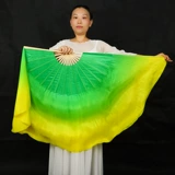 Истинный фанат Silk Dance Yellow -Green Gradient Marine Yangge Fan Big Fan Fan Fan Fan Fan Classical Dance Dance Dance Dance Green Fan