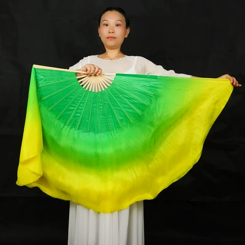 Истинный фанат Silk Dance Yellow -Green Gradient Marine Yangge Fan Big Fan Fan Fan Fan Fan Classical Dance Dance Dance Dance Green Fan