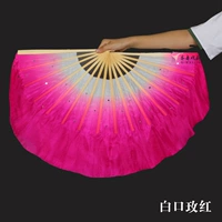 8 -INCH 10 настоящих шелковых вентиляторов белый рот роза красный