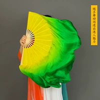 Шелковый, градиент, 20 см