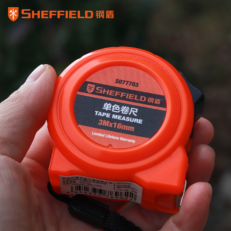 Steel Shield High-Precision Tape Measure 5m Steel Tape Measure 2m Luban Ruler 3m Box Ruler Household Meter Ruler Soft Ruler Circle Ruler Ruler Steel Shield High-Precision Tape Measure 5m Steel Tape Measure 2m Luban Ruler 3m Box Ruler Household Meter Ruler Soft Ruler Circle Ruler Ruler