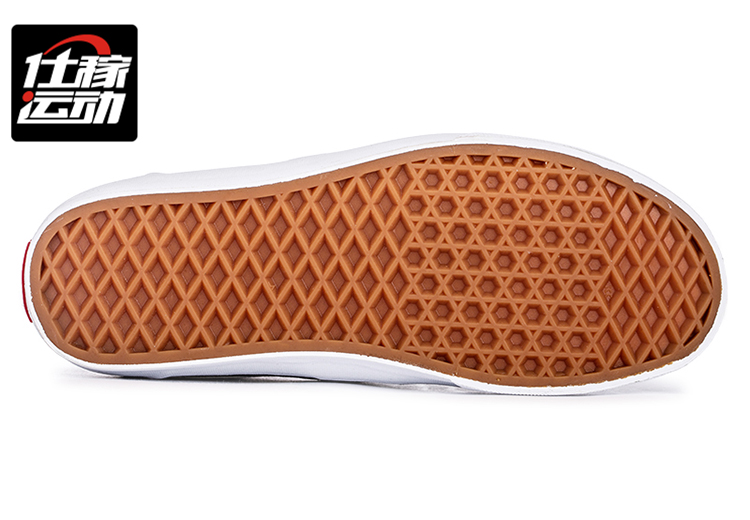 Vans Vans mới Palomar giày nữ màu hồng đen cắt thấp giản dị VN0A45KAVVH - Dép / giày thường giày anta nam