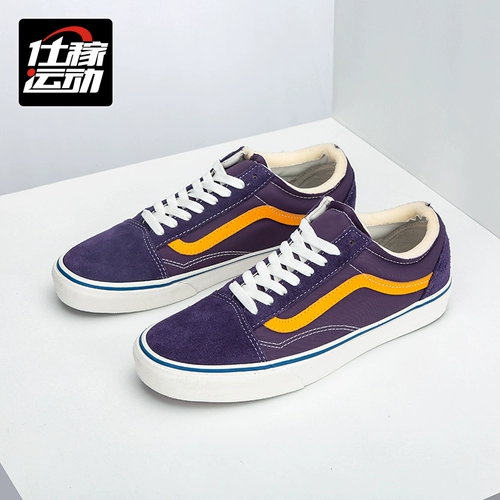 Vans, низкие нескользящие кроссовки для отдыха