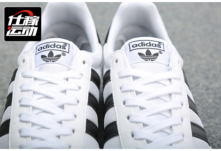 Adidas Adidas Trợ giúp thấp Cỏ ba lá DRAGON Giày nữ Thể thao Ván trượt thông thường BB1270 giày anta nữ