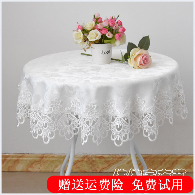 European large round table tablecloth Cloth round household table cloth Chinese small table cloth Coffee table cover towel Lace table mat