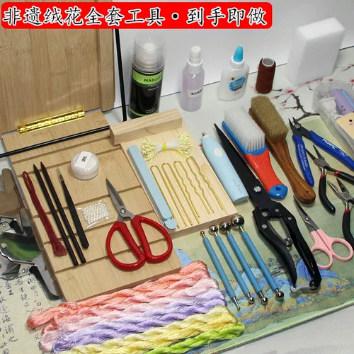 Материалы изделия с нематериальными бархатными шпильками ручной работы, набор для начинающих, для начинающих, полный набор, готовый к использованию