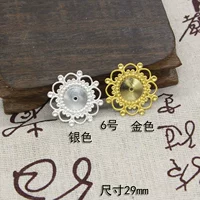 № 6 Золотая цена