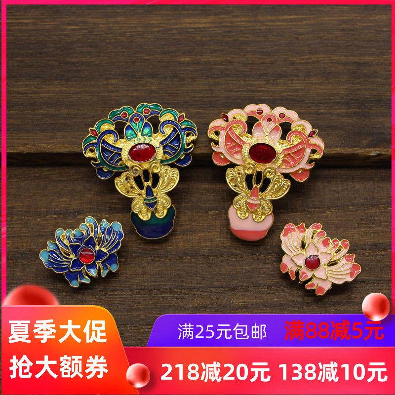 diy ancient wind hairpin material Handmaid steps Forbidden Bridal Head Accessories Burn Blue Scene Thai Blue Drip Oil Cos Handmade Accessories