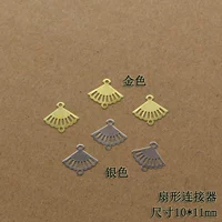 Медный вентилятор -в форме разъема золота