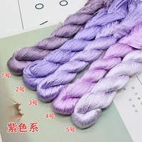 Сиреневый, широкая цветовая палитра, 100м, цвет