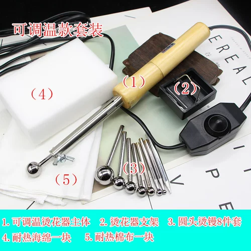 Регулируемый теплый горячий цветочный оборудование DIY Необеспечение бархатной формы цветов сферическая шаровая палка ручной работы с горячим бархатным лепесткам электричество