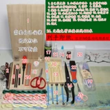 Материалы изделия с нематериальными бархатными шпильками ручной работы, набор для начинающих, для начинающих, полный набор, готовый к использованию