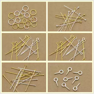 DIY ancient style jewelry beaded material accessories Handmade metal connecting ring single circle sheep horn nail T needle 9 word round needle
