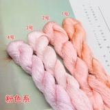 Шелковые нитки, китайская шпилька ручной работы, аксессуар для волос, градиент, DIY