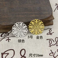 № 5 Золотая цена