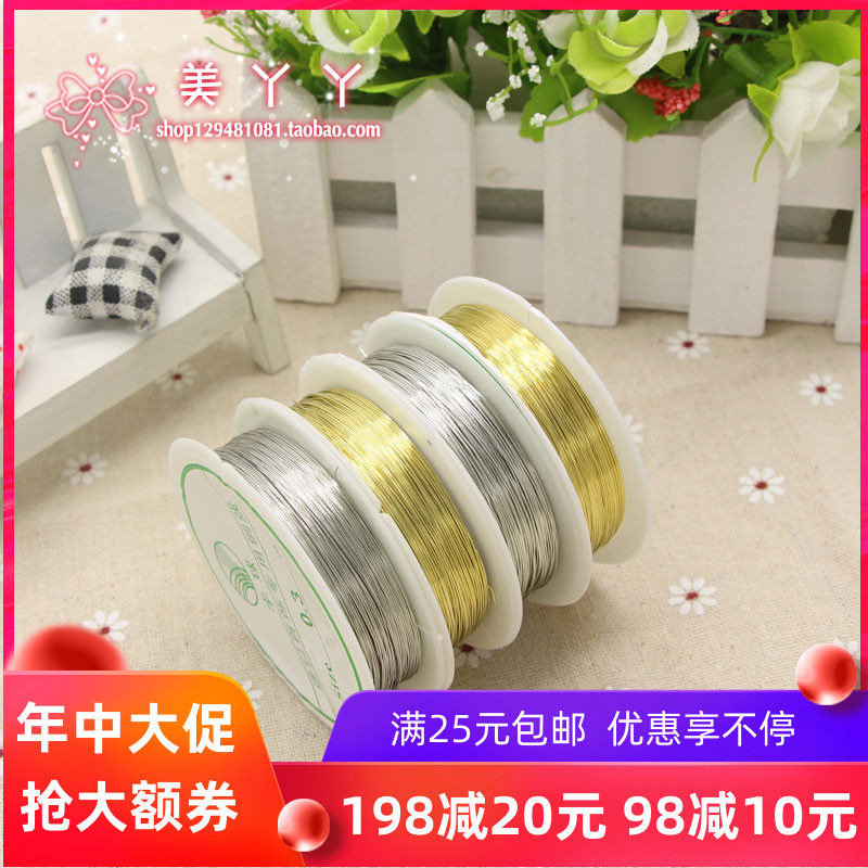 diy handmade ancient style hair ornaments Hairpin jewelry accessories Nail art Copper wire Copper wire jewelry braided styling winding line