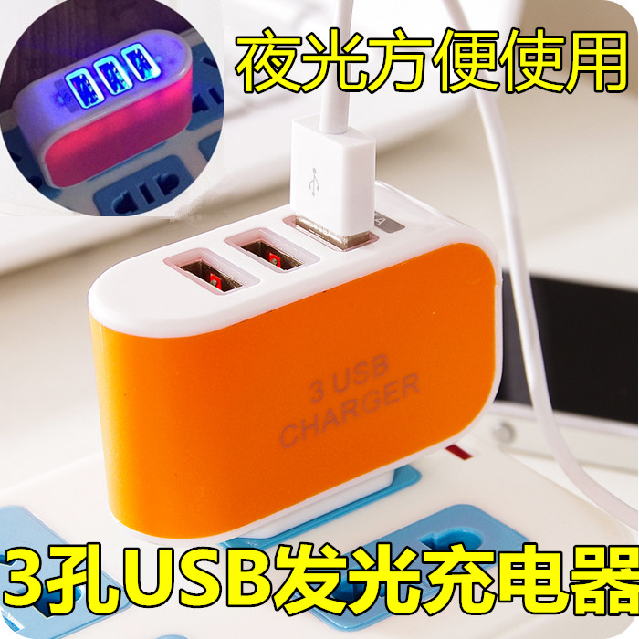 chargeur - Ref 1291764 Image 5