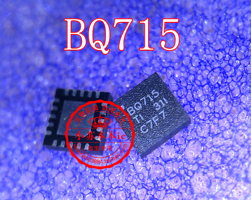 New BQ715 BQ24715RGRR PQ715 BQ24717 BQ717 BQ24717RGRR