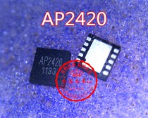 AP2420IDE-ADJ AP2420 QFN10 pin new