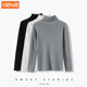100% cotton turtleneck knitted bottoming shirt for women spring and autumn slim black pure cotton sweater