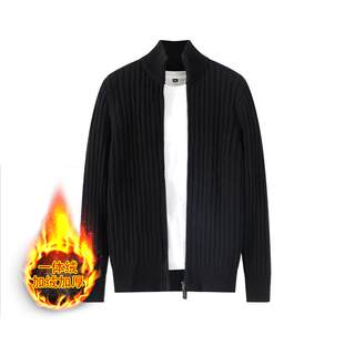 Glue-Free One-Piece Fleece Thickened Pure Cotton Knitted Cardigan Sweater for Men with Double Zipper, Half-High Collar, Fleece-Lined Warm Jacket