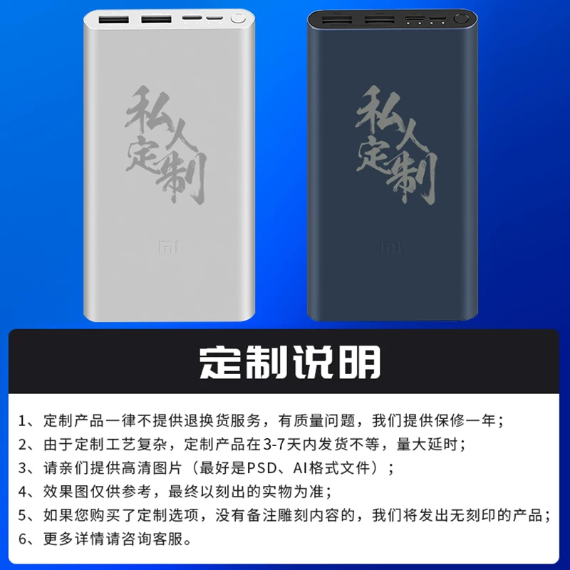 Xiaomi 00