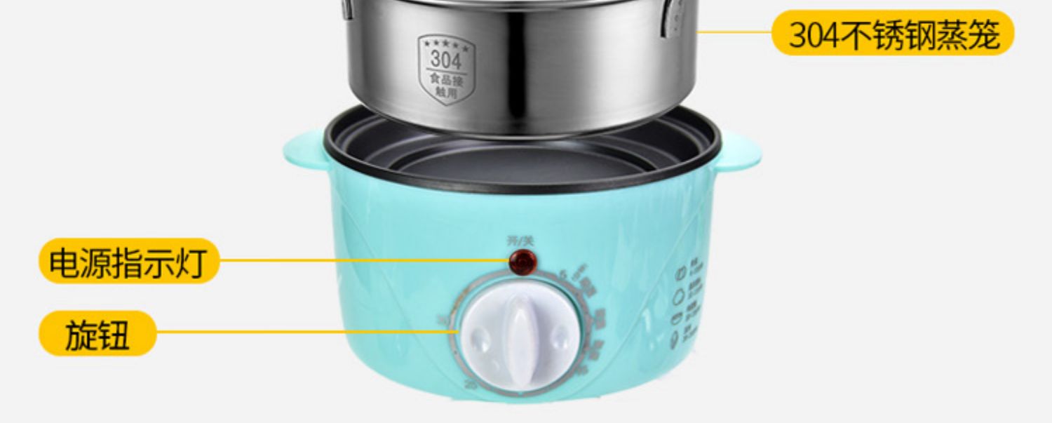 nồi lẩu mini Tim nồi trứng không chạm vào nồi omelette 304 inox hấp trứng hai lớp tự động tắt máy ăn sáng chống khô - Nồi trứng lẩu mini
