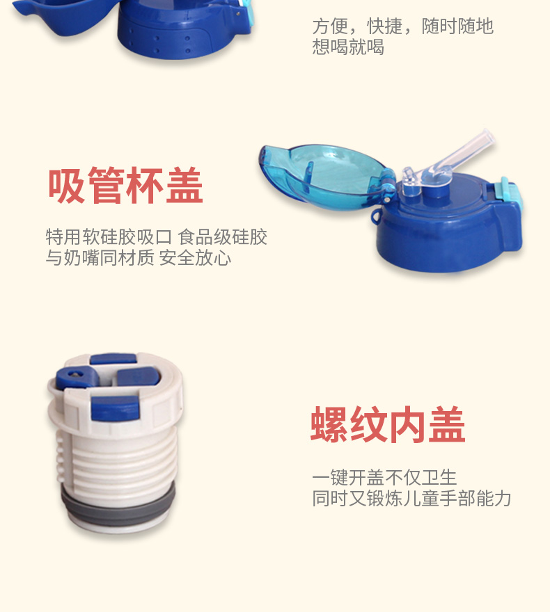 Diren Phiên bản nâng cấp của trẻ em cốc phụ kiện phổ quát Ấm siêu tốc vòi sippy cup nắp rò rỉ gốc - Tách cốc giữ nhiệt lock and lock