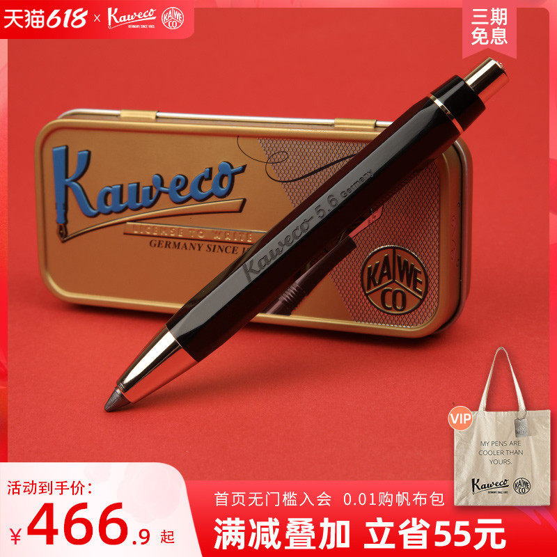 German Import Karvik Kaweco Sketch Up Classic Gold Classic Engraving Acrylic Drawing Pencil Fine Art Sketching Autopencil Black 5