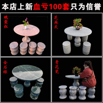 Natural Granite Rock Table Stone Bench Courtyard Villa Garden Marble Table A Set Of Home Outdoor Stone Table