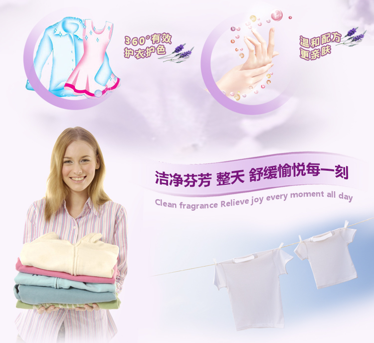 Chất làm mềm vải siêu dễ dàng 10 kg chất chăm sóc thùng lớn 5kg nước hoa oải hương mềm mại đặc biệt - Phụ kiện chăm sóc mắt nước giặt túi