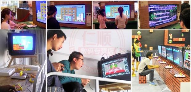 Bảng điều khiển trò chơi Sega MD TV Thẻ 16 bit Thẻ đen thẻ trò chơi Yuyou sách trắng Street Fighter King of Contra - Kiểm soát trò chơi tay cầm ps4 cho pc