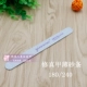 Làm móng tay siêu mỏng dải chà nhám làm thất vọng gỗ vụn chà nhám dải sửa chữa dụng cụ chà nhám - Công cụ Nail