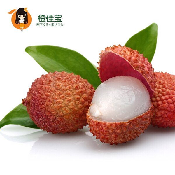 预售 橙佳宝 海南妃子笑荔枝 5斤 优惠券折后¥108顺丰空运包邮(¥118-10) 预售 橙佳宝 海南妃子笑荔枝 5斤 优惠券折后¥108顺丰空运包邮(¥118-10)