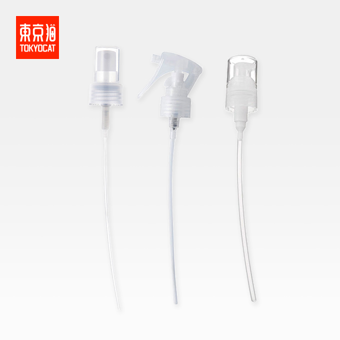 【现货】MUJI无印良品 乳液化妆水瓶用 PE按压拉力泵头 喷雾器