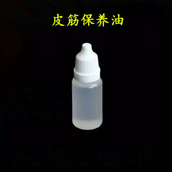 Resistance oil dimethyl silicone oil for leather bar maintenance