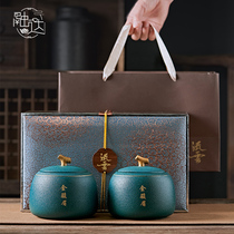 Tea can packaging gift box empty box packaging box empty gift box high-end gold Bud green tea black tea Jinjunmei