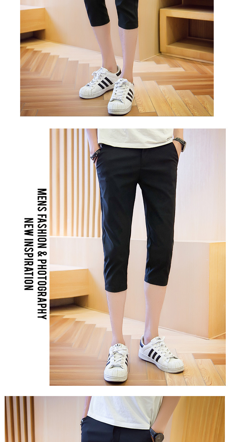 Mùa hè mới phù hợp với quần short nam mỏng năm quần giản dị bảy điểm quần nam Hàn Quốc phiên bản của xu hướng của trắng 5 quần baggy nam