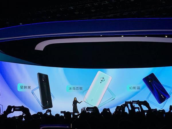 vivo S5：主打颜值及自拍的产品！