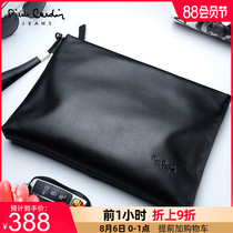 Pilkadan handbag mens real cow soft leather large capacity new high-end luxury brand hand grab envelope bag men
