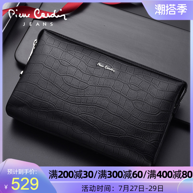 Pierkaden handbag men's password lock real alligator strip large capacity 2021 new luxury hand holds wallet