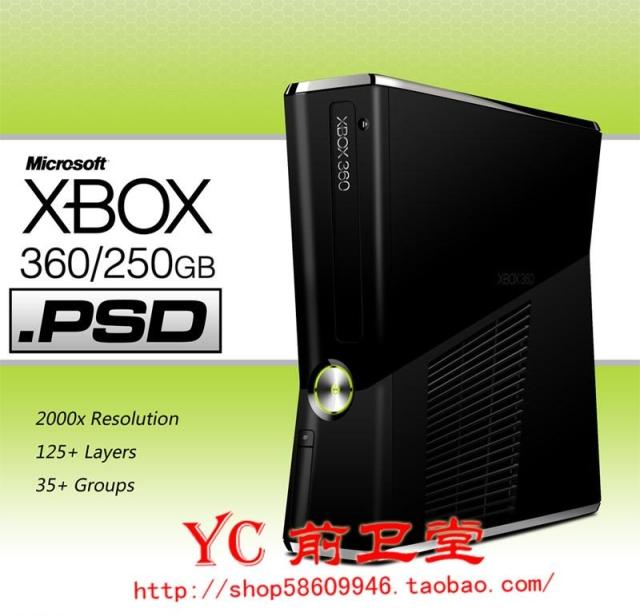 Giao diện hai trong một game rocker XBOX360 + PC (cho liên kết giao diện rocker plus) tay cầm ps4 giá rẻ