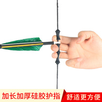 Bow Arrow Ranger Finger Straightaway Backtrow Bow Strings Silicone Rubber Roller Archery Protective Gear Positioning Accessories Hitch-free finger