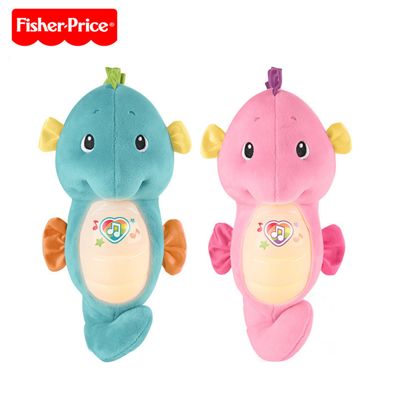 fisher price seahorse songs