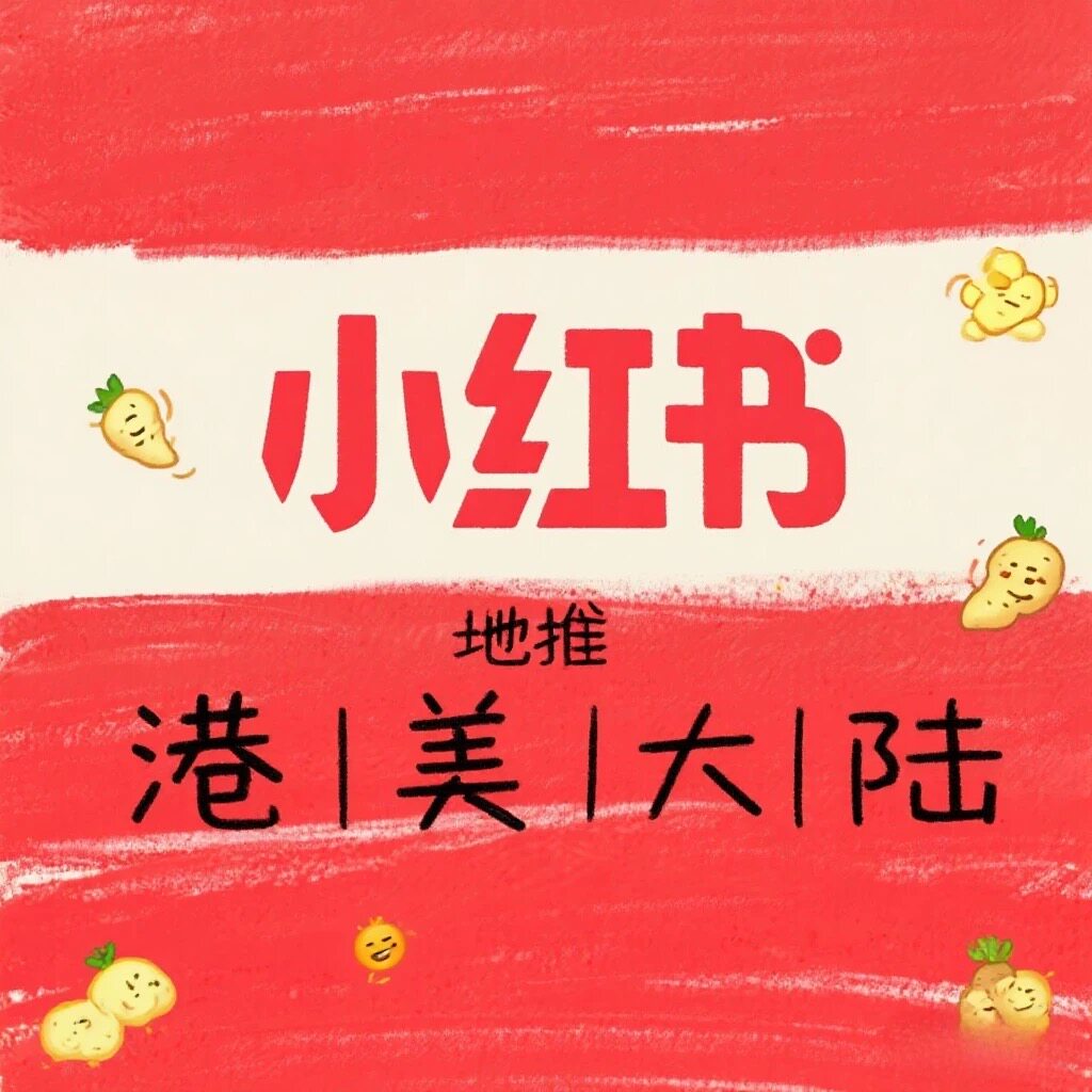 2025最新！美港新老首包凳上攻略：这些品牌型号最值得入手-数字货币硬件钱包-淘宝好物网