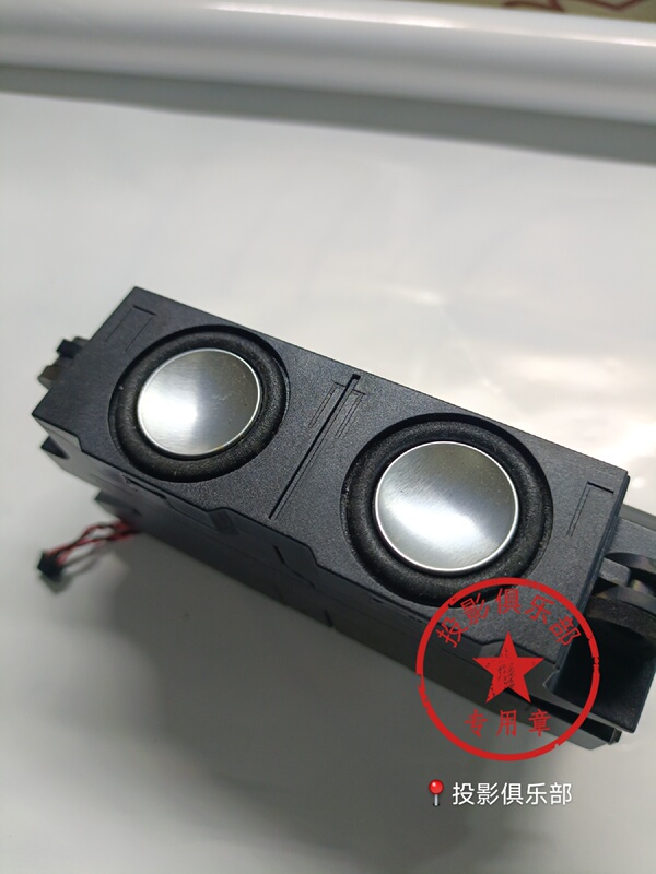 Original Xgimi Z4X Z6X Aurora Newz4X Projector Speaker Harman Kardon Stereo Sound